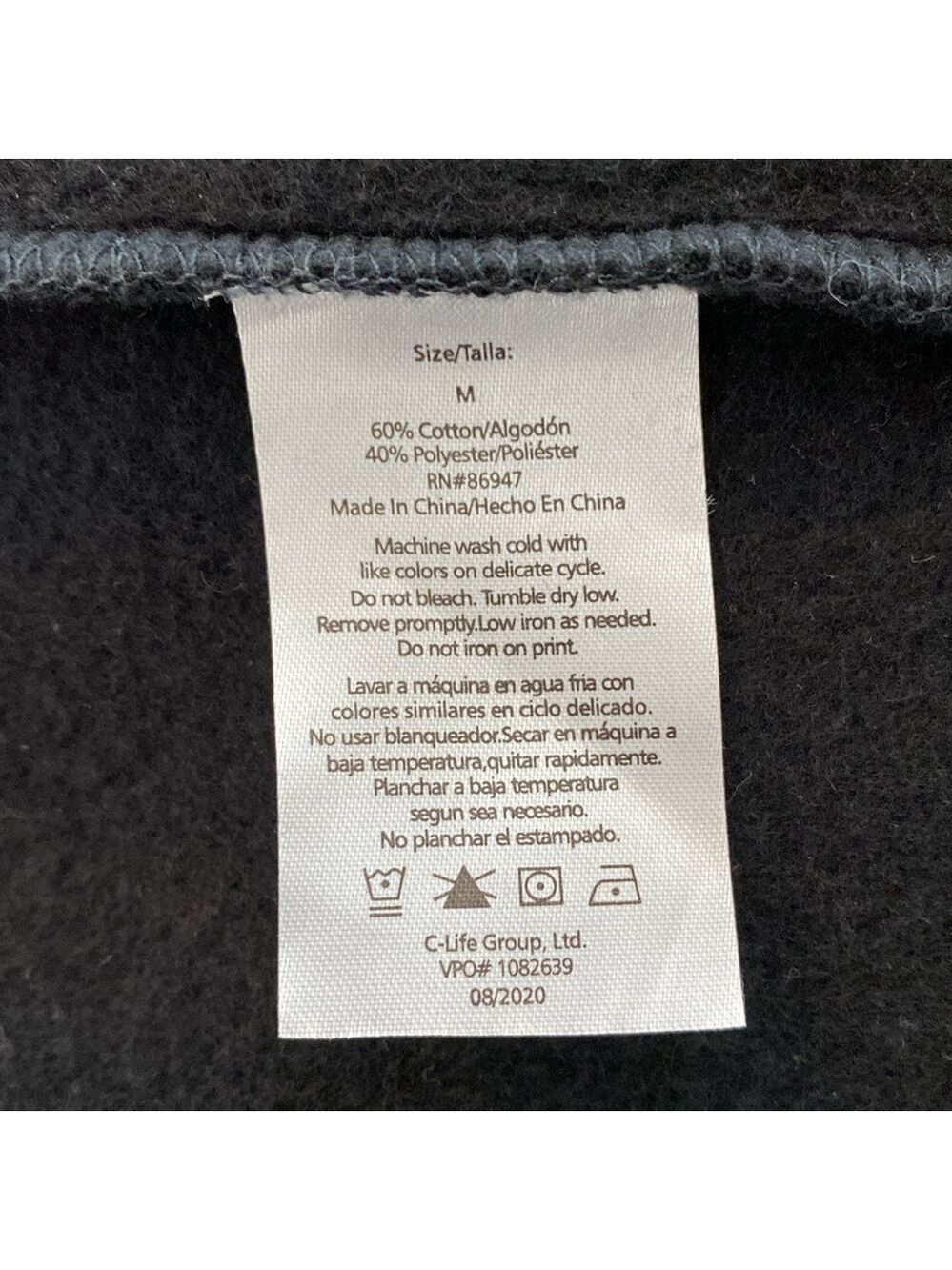 Tupac Poetic Justice Black Hooded Sweatshirt, Size M - Picture 15 of 15